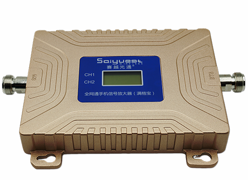 玉林双频手机信号放大器200㎡
