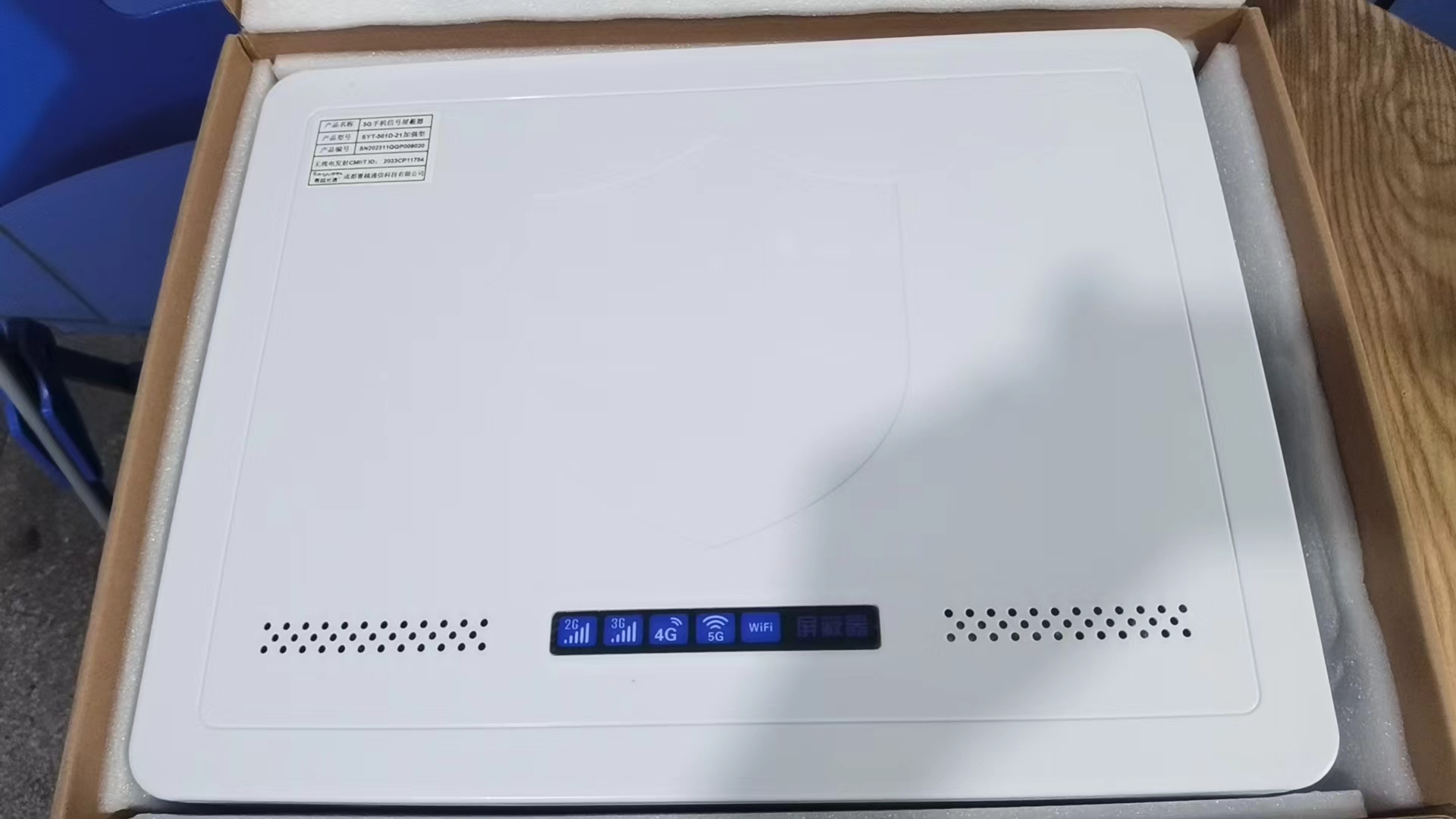  玉林内置21路移动通信干扰器