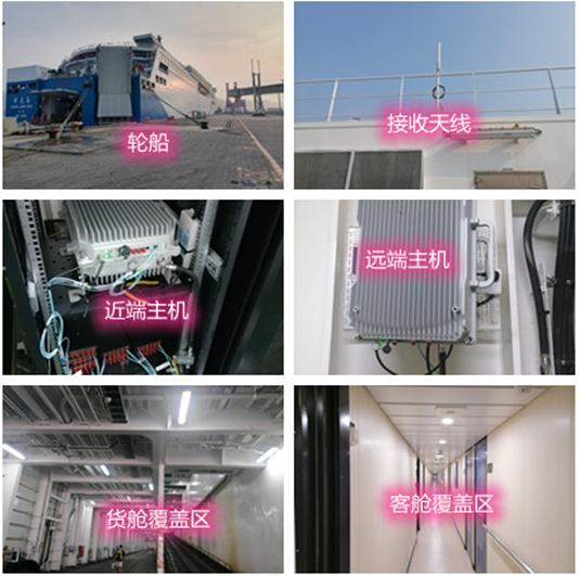  玉林海上游轮轮船渔船覆盖案例